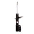 71661 by MONROE - OESpectrum Suspension Strut