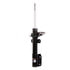 71662 by MONROE - OESpectrum Suspension Strut