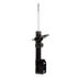 71662 by MONROE - OESpectrum Suspension Strut