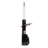 71665 by MONROE - Monroe Shocks & Struts OESpectrum 71665 Suspension Strut