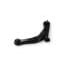 SKF VKDS124071B Suspension Control Arm and Ball Joint Assembly SKF VKDS124071B Track Control Arm