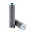B1HF0007259 by BETA 1 FILTERS - Hydraulic Replacement Filter for 3I1529 / Caterpillar (4 PC MIN)