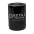 B1SO0040110 by BETA 1 FILTERS - Replacement Spin-On Oil Filter Compatible with WIX 51768 (1-Pack)