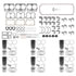PAI 855032-001 Engine Rebuild Kit DUAL-NI Engine Rebuild Kit for Cummins 855 Series Engine Application