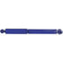 Monroe 33250 Suspension Shock Absorber Monro-Matic Plus Amortisseur