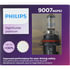 9007NGPS2 by PHILLIPS INDUSTRIES - Headlight Bulb - 12V, 65/55 Watts, Clear, Halogen, High Beam and Low Beam