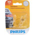 904B2 by PHILLIPS INDUSTRIES - Back Up Light Bulb - 12V, 9 Watts, Standard, Clear, Push Type