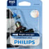 9145CVB1 by PHILLIPS INDUSTRIES - Fog Light Bulb - 12V, 45 Watts, Blue Coated, Halogen