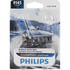 9145CVPB1 by PHILLIPS INDUSTRIES - Fog Light Bulb - 12V, 45 Watts, Clear, 2 Blade Pin Terminal