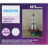 H11NGPS2 by PHILLIPS INDUSTRIES - h11ngps2