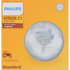 H7606C1 by PHILLIPS INDUSTRIES - Headlight Bulb - 12.8V, 50 Watt, Standard, Clear, Halogen, Sealed Beam