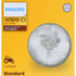 H7610C1 by PHILLIPS INDUSTRIES - HALOGEN SEALED BEAM