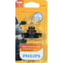 PS19WB1 by PHILLIPS INDUSTRIES - Daytime Running Light Bulb - 12V, 19 Watts, 2 Terminal, Blade Pin