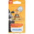 PS24WFFB1 by PHILLIPS INDUSTRIES - Fog Light Bulb - 12V, 24 Watts, Clear, Halogen