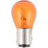 2057NAB2 by PHILLIPS INDUSTRIES - Turn Signal Light Bulb - 12.8V, 26.9/6.72 Watts, Standard, Amber, Twist Type