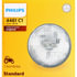 4461C1 by PHILLIPS INDUSTRIES - SEALED BEAM