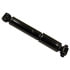 5843 by MONROE - OESpectrum Suspension Shock Absorber