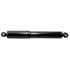 65483 by MONROE - Magnum Shock Absorber - 29.5 in. Extended Length, Rear