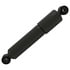 65511 by MONROE - Magnum Suspension Shock Absorber