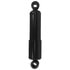 65531 by MONROE - Monroe Shocks & Struts Magnum 65531 Shock Absorber