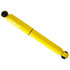 Monroe 66425 Suspension Shock Absorber GAS-MAGNUM 60 SHOCK