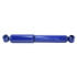 Monroe 33121 Suspension Shock Absorber MonroMatic Plus Shk