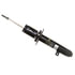 39138 by MONROE - Monroe OESpectrum 39138 Suspension Strut