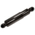 74025 by MONROE - Magnum Suspension Shock Absorber