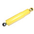 74029 by MONROE - Suspension Shock Absorber