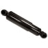 74400 by MONROE - Magnum® Shock Absorber - 25.75" Extended Length, 16.875" Compressed Length