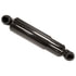 74471 by MONROE - Monroe Shocks & Struts Magnum 74471 Shock Absorber