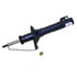 801525 by MONROE - Monroe Monro-Matic Plus 801525 Suspension Strut