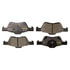 DX1047A by MONROE - Total Solution Semi-Metallic Brake Pads
