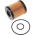 P968 by LUBER-FINER - Luberfiner P968 Oil Filter Element