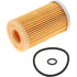 P981 by LUBER-FINER - Luberfiner P981 Oil Filter Element