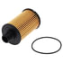 P986 by LUBER-FINER - Luberfiner P986 Oil Filter Element