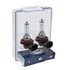 H11 2.0TB by HELLA - HELLA H11 2.0TB Performance Series Halogen Light Bulb
