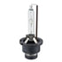 HELLA H83075001 Multi-Purpose Light Bulb BULB, HEADLIGHT
