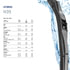 204584141 by HELLA - Wiper Blade
