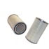 46621 by WIX FILTERS - WIX Air Filter