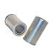 51576 by WIX FILTERS - WIX Cartridge Hydraulic Metal Canister Filter