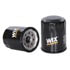 57356 by WIX FILTERS - Engine Oil Filter - Spin-On