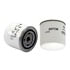 57730 by WIX FILTERS - WIX Spin-On Lube Filter