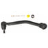 DS1265 by MOOG - Steering Drag Link