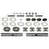 8456B by MOOG - Steering King Pin Set