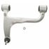 Moog K620200 Suspension Control Arm and Ball Joint Assembly MOOG K620200 Control Arm and Ball Joint Assembly