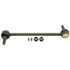 K7251 by MOOG - QuickSteer K7251 Suspension Stabilizer Bar Link