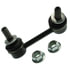 Moog K750421 Suspension Stabilizer Bar Link Suspension Stabilizer Bar Link