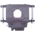 18-4124 by A-1 CARDONE - Brake Caliper