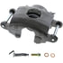 18-4124 by A-1 CARDONE - Brake Caliper